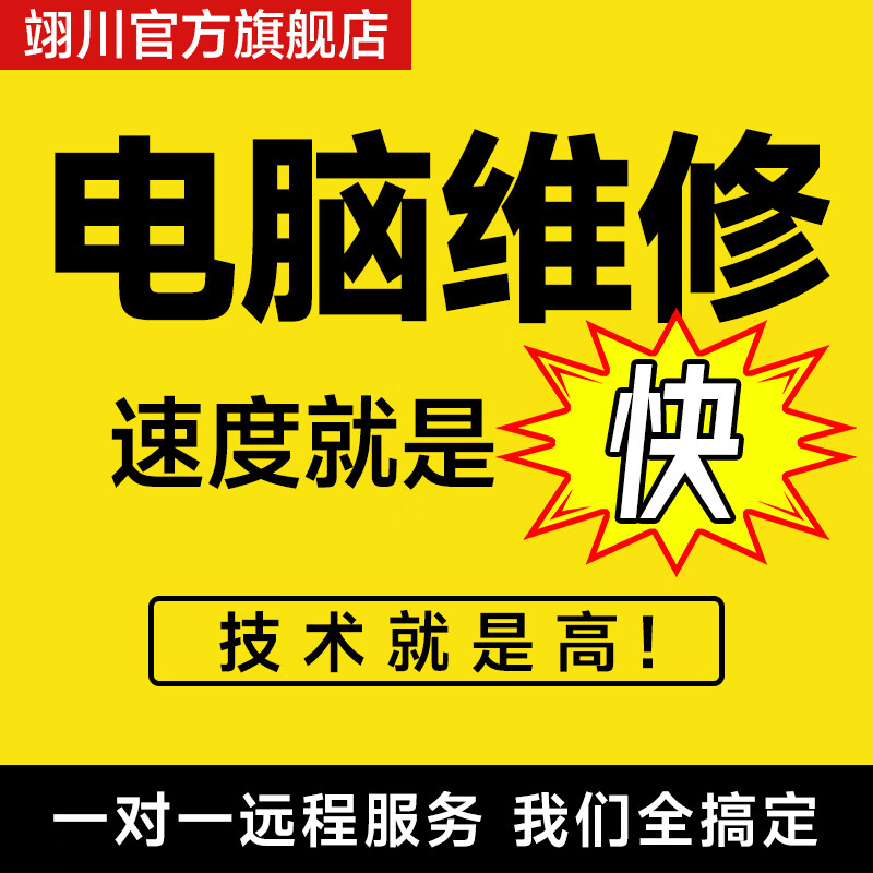 win7系统换装系统win10（win7系统换win10系统怎么装） win7体系
换装体系
win10（win7体系
换win10体系
怎么装）「win7换win10系统安装教程」 行业资讯