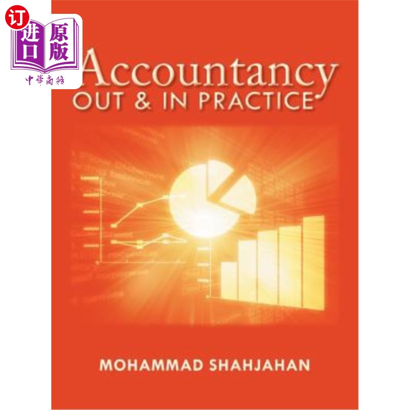 海外直订accountancy: out & in practice 会计学:实践与实践