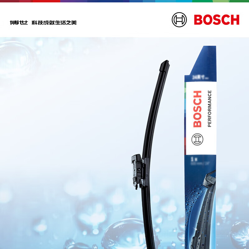 博世(BOSCH)Performance系列汽车雨刷雨刮器无骨静音U型接口雨刮片适配 对装 套装24/18寸