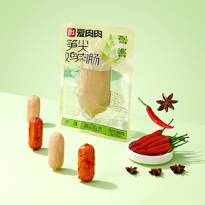 a1  ⼦⳦ʳ  16 25.8Ԫ(ȯ12.90Ԫ/)