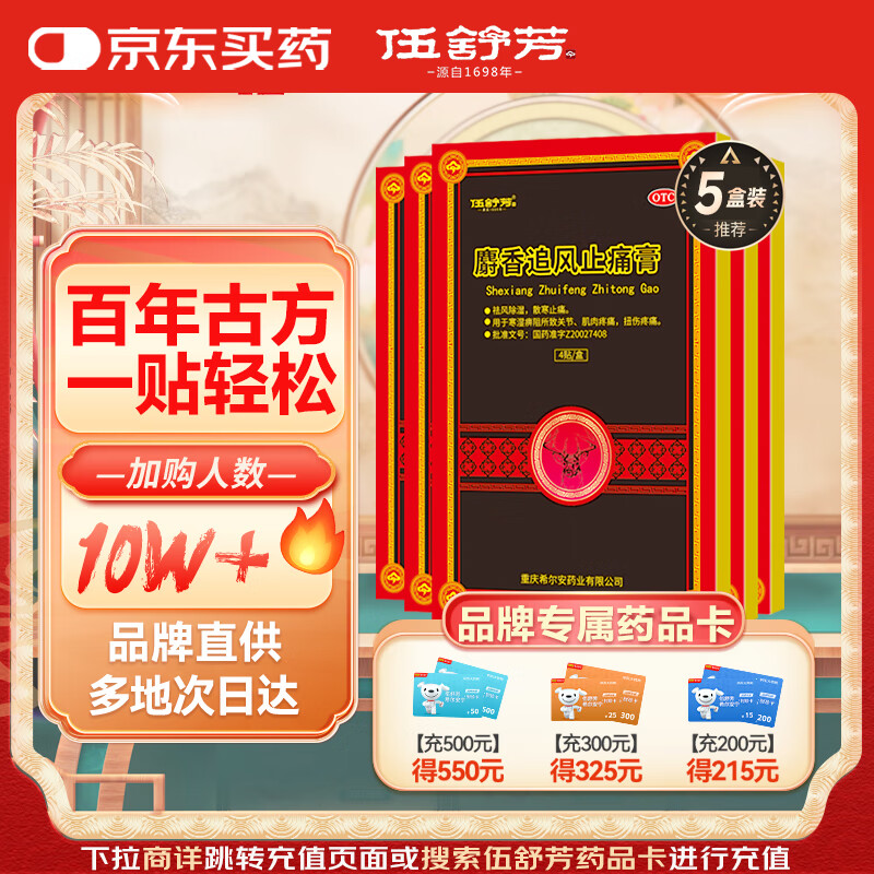 5װ淼 ϣ ׷ֹʹ 7cm*10cm*4 ʪ ɢֹʹ ؽ  Ťʹ