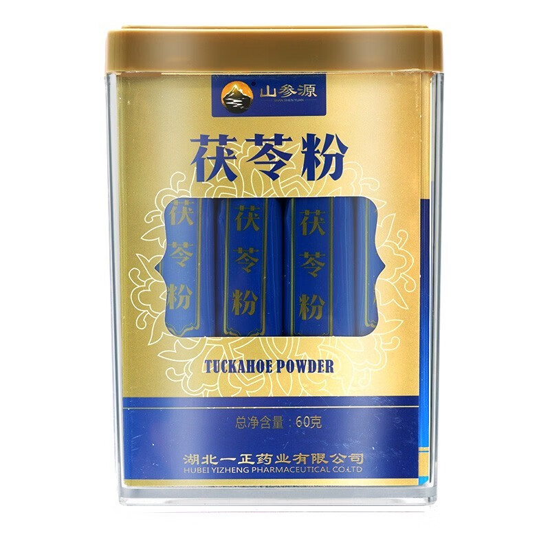 一正 山参源 茯苓粉 2g*30袋