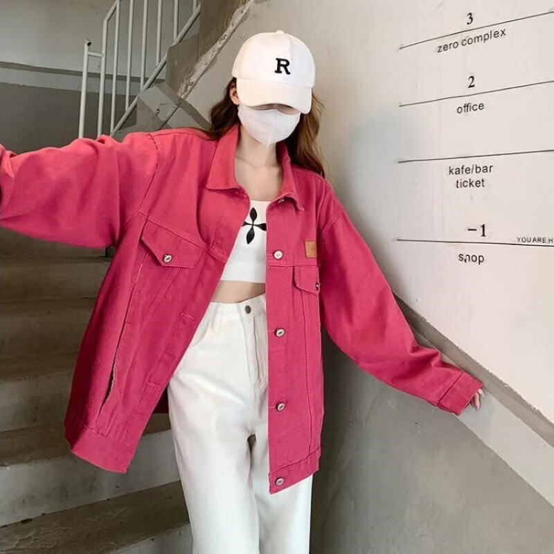 班黛菲炸街树莓色牛仔外套女新款春秋季复古港味长袖上衣设计感小众