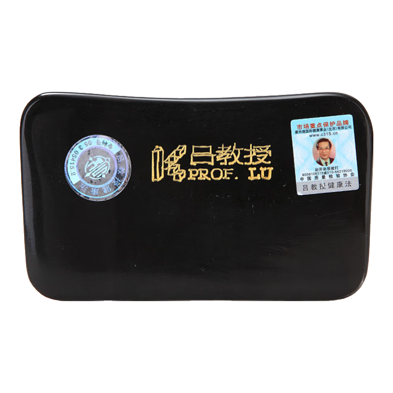 吕教授刮痧用具刮痧板刮痧油刮痧板牛角刮痧乳刮痧梳吕教授刮痧刮痧 吕教授刮痧板