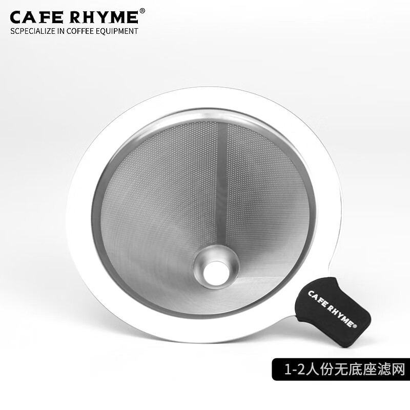 咖啡壶怎么看历史价格|咖啡壶价格走势图