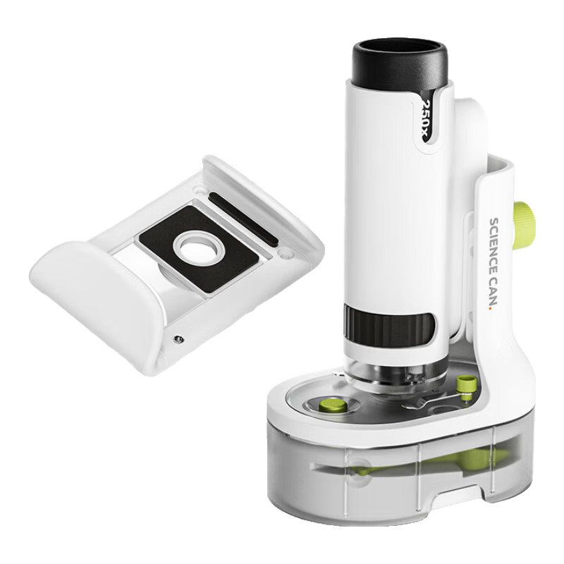 科學(xué)罐頭兒童顯微鏡中小學(xué)生科學(xué)實(shí)驗套裝STEAM玩具便攜男女孩生日禮物 便攜顯微鏡升級基礎版[250倍]