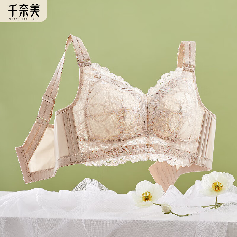 全罩杯内衣女大胸显小薄款无钢圈收副乳防下垂文胸罩 香槟肤 75c/34c