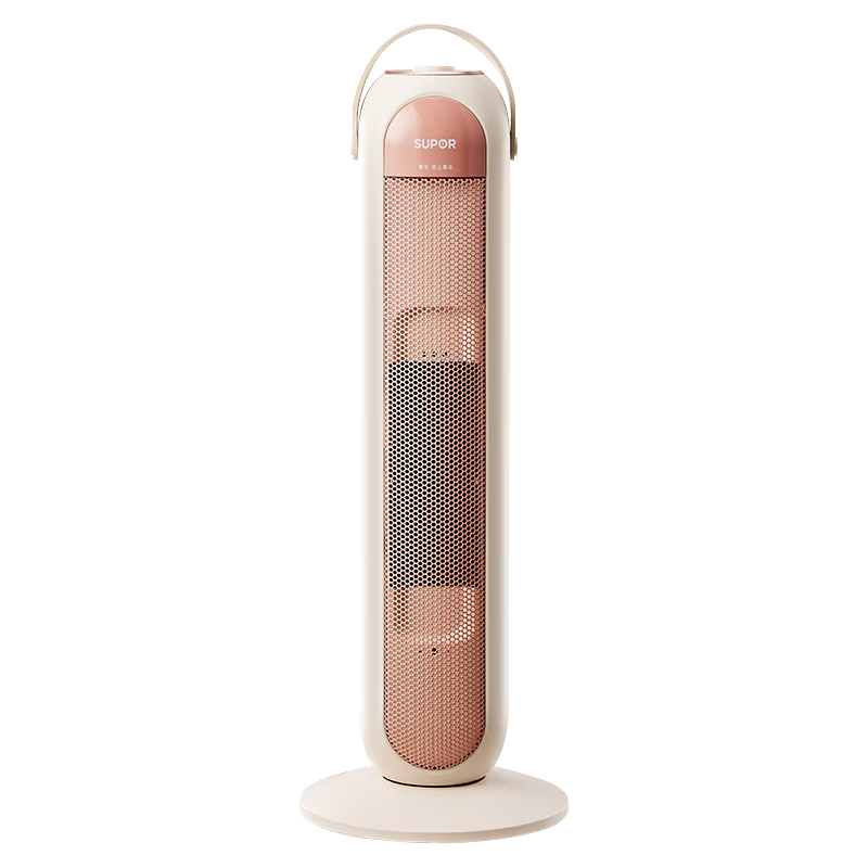 �ղ�����SUPOR��ʯīϩȡů��ů������õ�ů������ȡů����ů��ԡ��ů�����ů����ʽů���PC02A-20