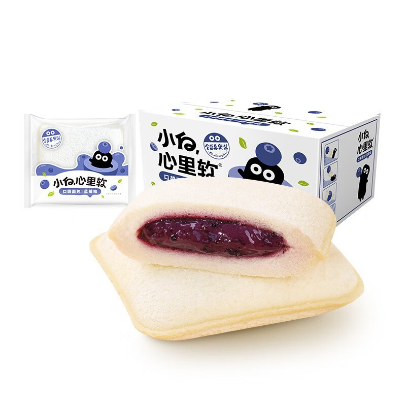 小白心里软乳酸小口袋面包休闲夹心早餐芒果软面包营养餐 360g 蓝莓大口袋