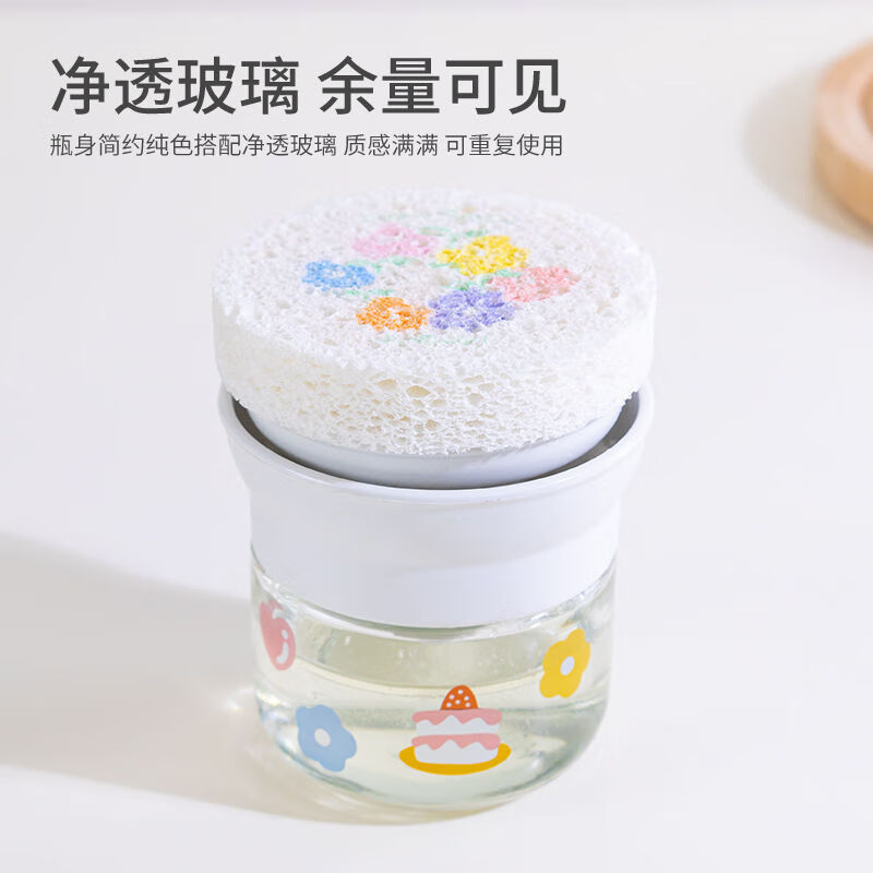 京营甄选洗洁精按压器水槽皂液器洗碗神器厨房好物起泡洗手专用玻璃分装瓶 圆形洗洁精按压器+花朵海绵3块【