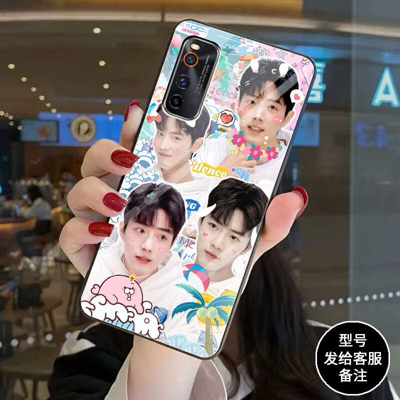 赫致(hezhi)适用小米civi3肖战手机壳oppoa2provivos17华为mate60苹果