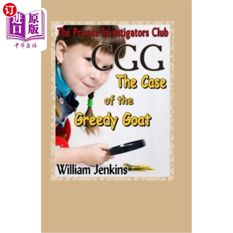 海外直订the case of the greedy goat: a private investigators