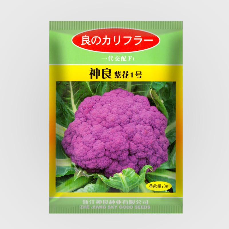 种菜记 品牌报价图片优惠券 种菜记品牌优惠商品大全潜力降序 虎窝购