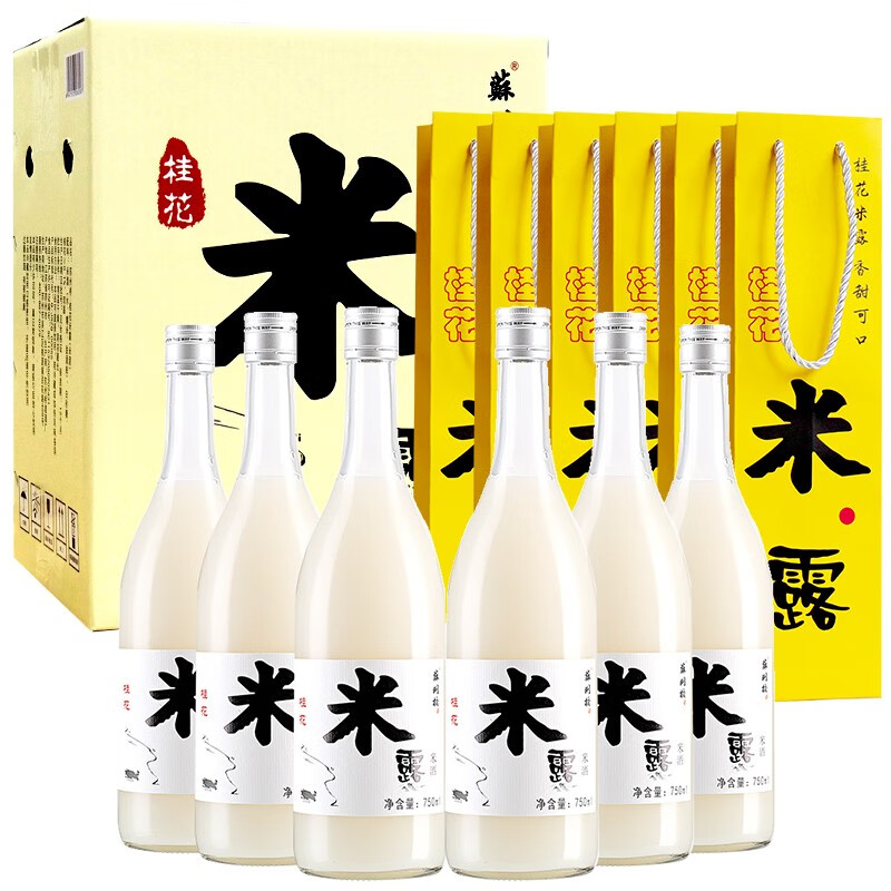 苏州桥桂花米露米酒0.5度750ml×6瓶箱装（配6个礼袋）