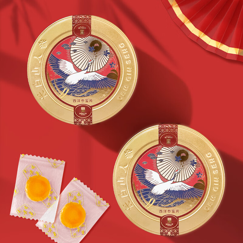 长白山人参蜜片 西洋参蜜片50g/罐 即食泡水鲜人参切片健康温和养生含片蜜饯礼品 西洋参蜜片50g*4罐