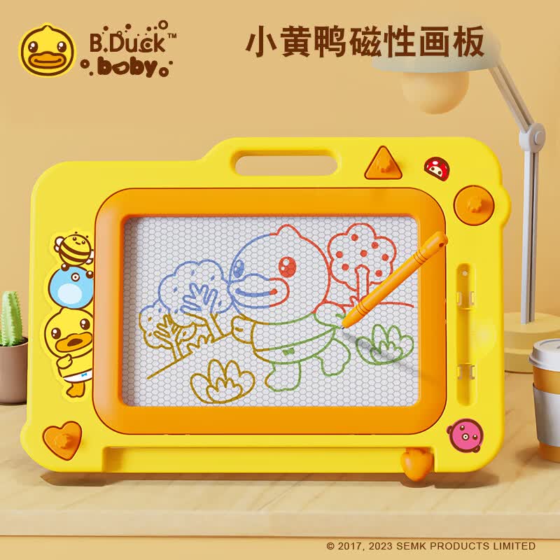 B.DUCK儿童磁性画板写字板可擦1-3幼儿DIY涂鸦画架宝宝早教亲子玩具礼物属于什么档次？