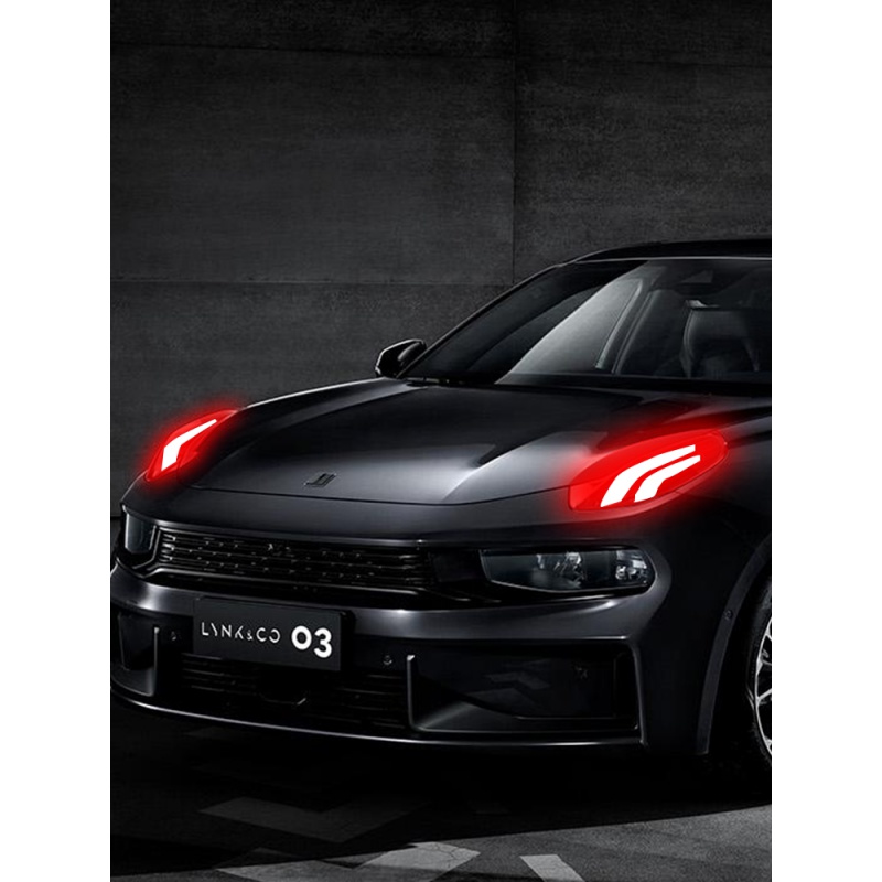 帕美顿适用领克01/02/03/05日行灯改色转向灯氛围改装恶魔之眼天使眼