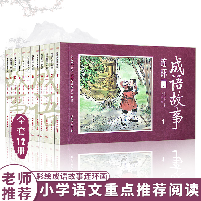京东实时热销榜 2021-09-23 - 第3张 | 最新购物优惠券 京东实时热销榜 2021-09-23 - 第3张 | 最新购物优惠券