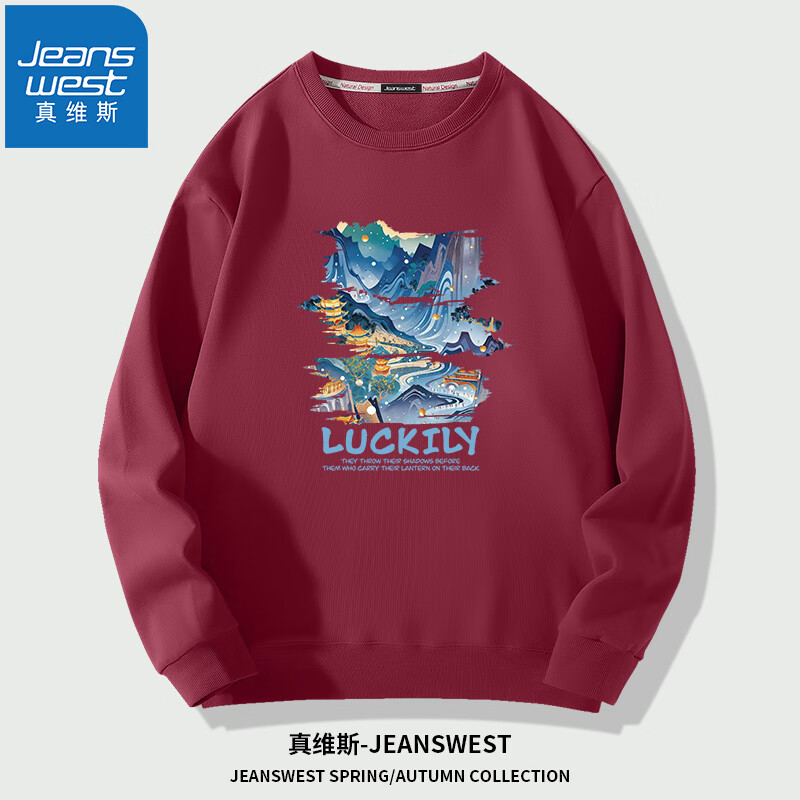 ��ά˹��Jeanswest��������Ů��2025�ذ����׿��ɼӴ������з���������������ѧ������ �ƺ죨����ɽˮ���� 4XL (�Ƽ�����170-190��) 44.5Ԫ