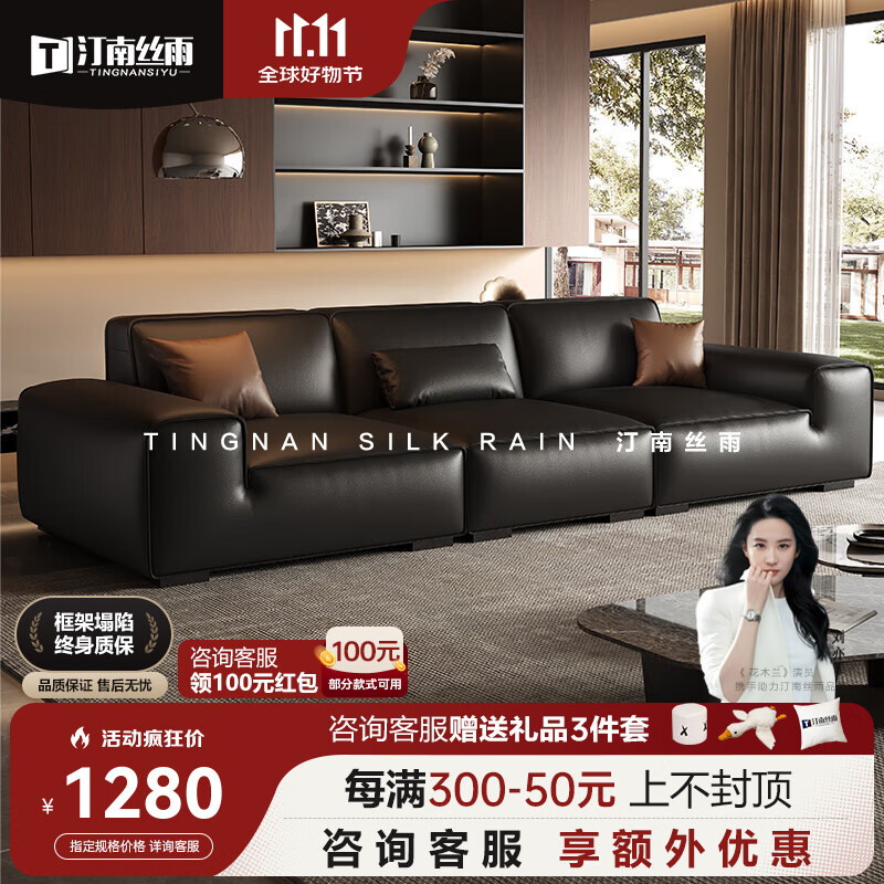 ͡��˿�� ɳ�� ��ʽ������ţ��Ƥɳ������2024�¿�С����ֱ��Ƥ��ɳ�� ��̤100*80cm��ȫ������Ƥ�� ��1.8mm�Ӻ���Ƥ����ľ���