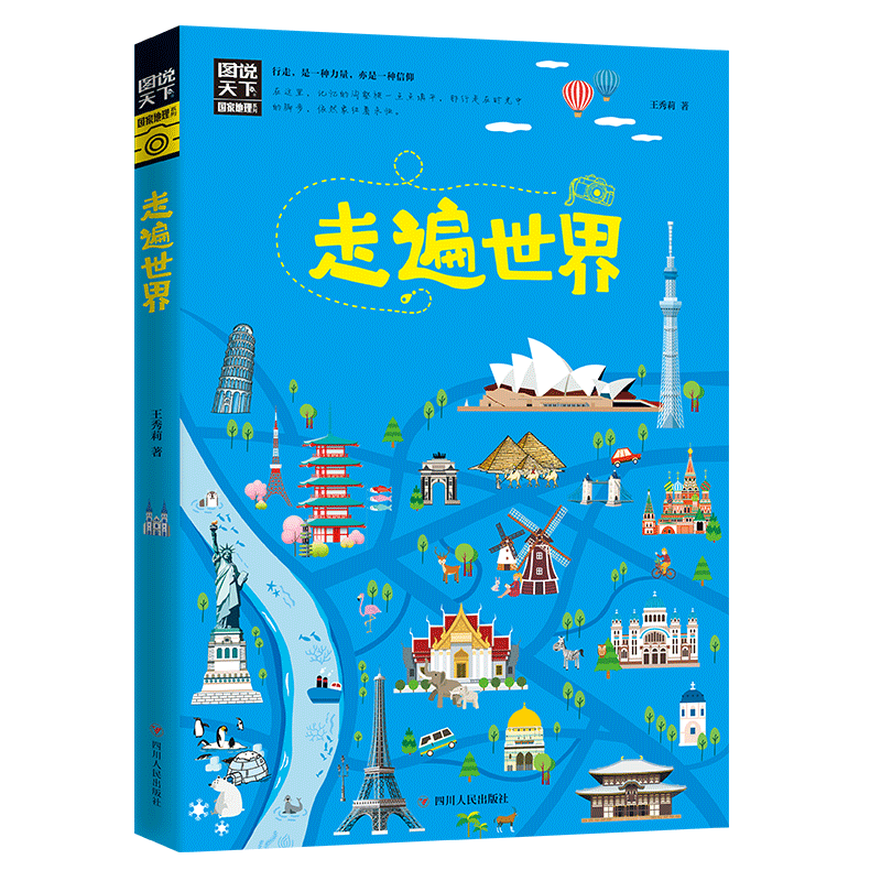惊喜!价格变化曲线揭秘,享受超值优惠!