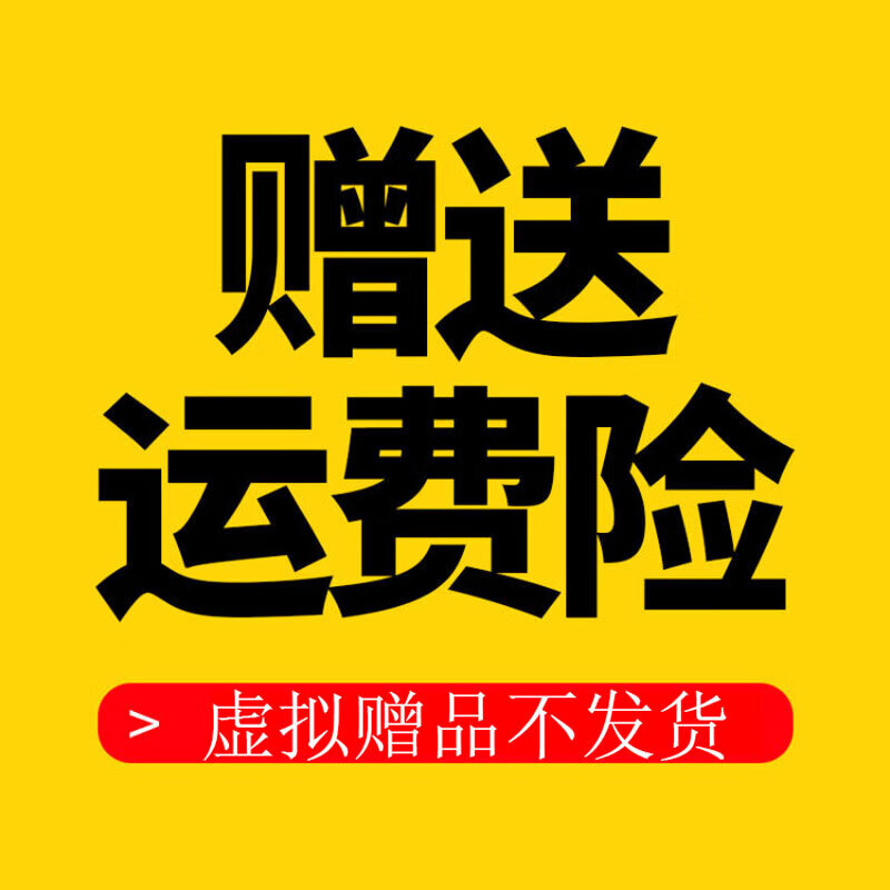DRAR益生菌护理慕斯女性私密处粉嫩清洁护理液温和抑菌杀菌止痒去异味 支持试用，送运費险，请勿中差评