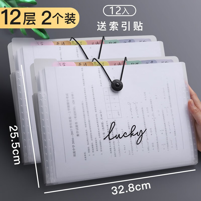 京东数码家电 2021-02-19 - 第28张 | 最新购物优惠券 京东数码家电 2021-02-19 - 第28张 | 最新购物优惠券