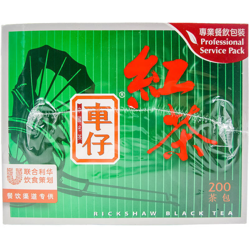 车仔红茶/绿茶/茉莉花茶可选200包/盒袋泡茶奶茶店用茶 红茶200包