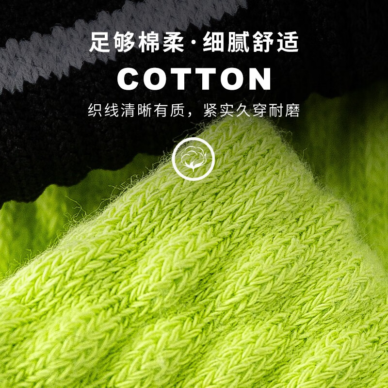 本曲袜子女士运动专用跑步短袜棉袜防臭专业马拉松短款船袜加厚毛巾底 混色 4双 均码