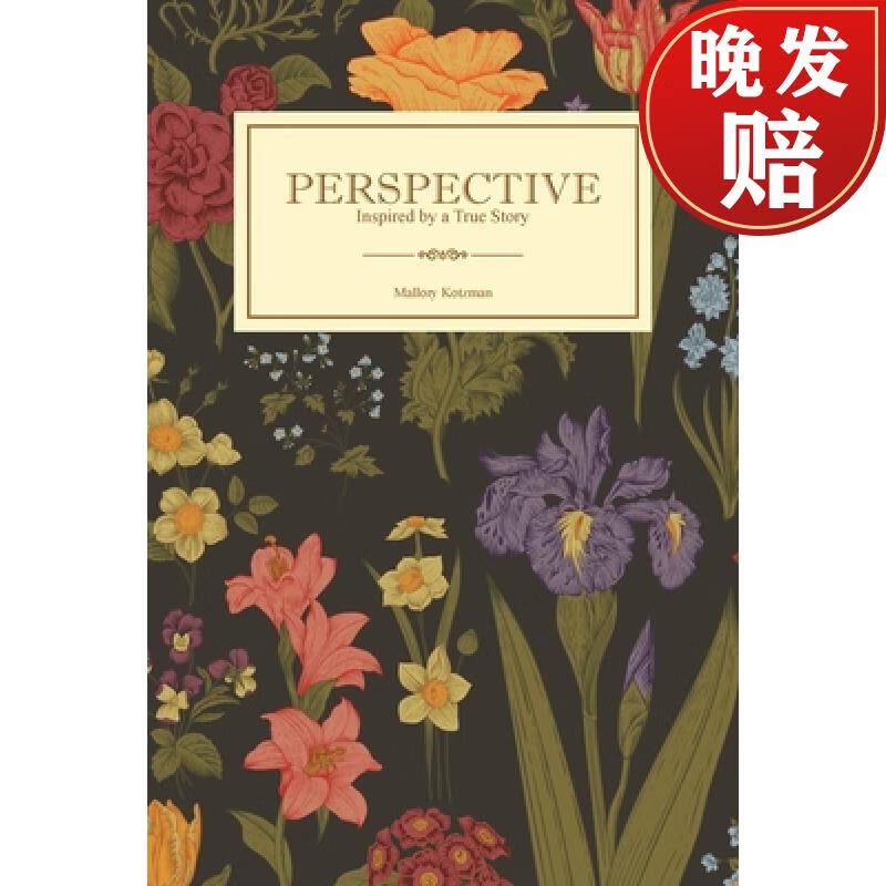 【4周达】perspective: inspired by a true story