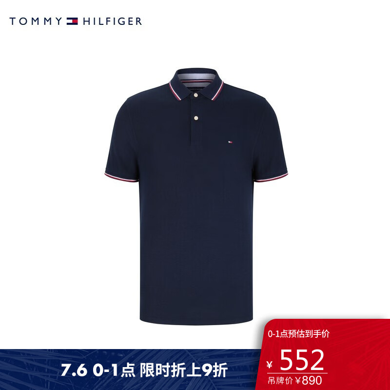 Tommy 男装春夏经典棉质条纹装饰翻领短袖Polo衫B2300 藏青色416 L ：140/160斤