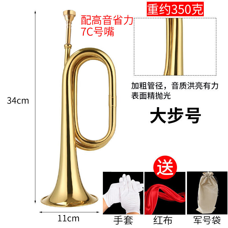 怎么看小号物品的历史价格|小号价格走势图