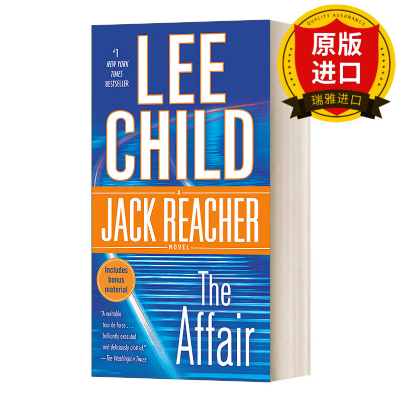 the affair 事关重大 jack reacher侠探杰克雷切尔系列16 lee child