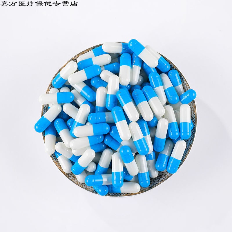 空心胶囊海藻植物胶囊壳装药可灌装任何粉 官方直营0号【合体】蓝白
