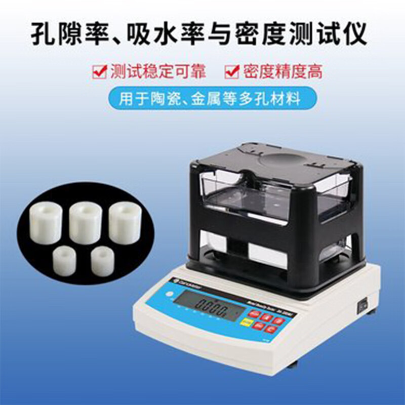 yy.vip易游-中国能建自主研发大吨位阻尼器试验台达国际先进水平