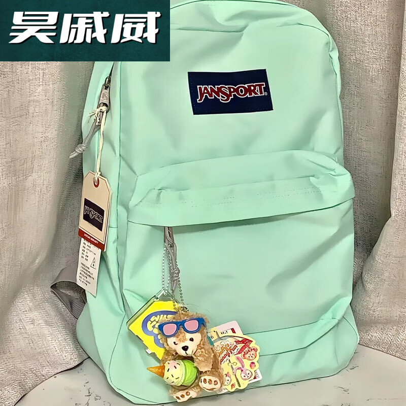 仟陌杰斯伯双肩包女大学生小众初中麦旋风书包轻便背包高中生 薄荷绿