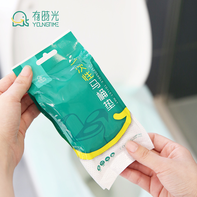 有时光一次性马桶垫旅行旅游出差坐便贴防水隔脏孕产妇座厕纸垫10片装