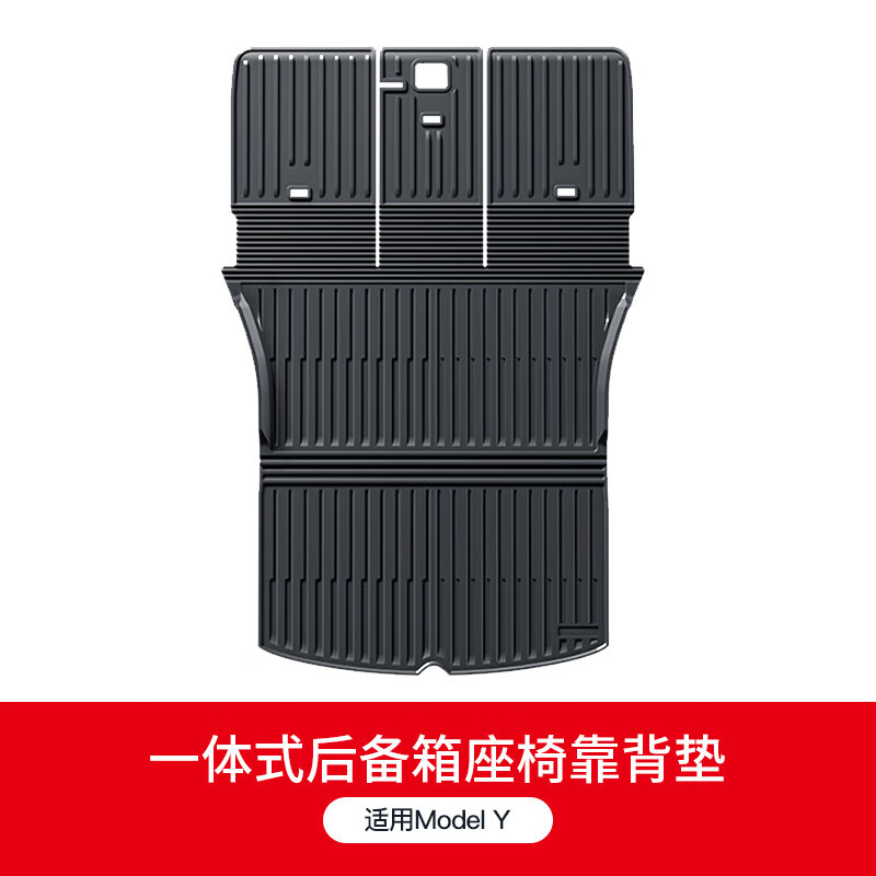 ڲԪ˹ModelY/3䴢гŲ۴ɳװƷװ Tesla MY䱣-21Ժ