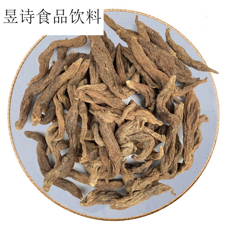 云舵阴菜广东特产东坑阴菜 东莞耙齿萝卜250克老菜头 0克老菜头