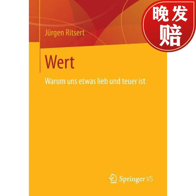 【4周达】wert : warum uns etwas lieb und teuer ist