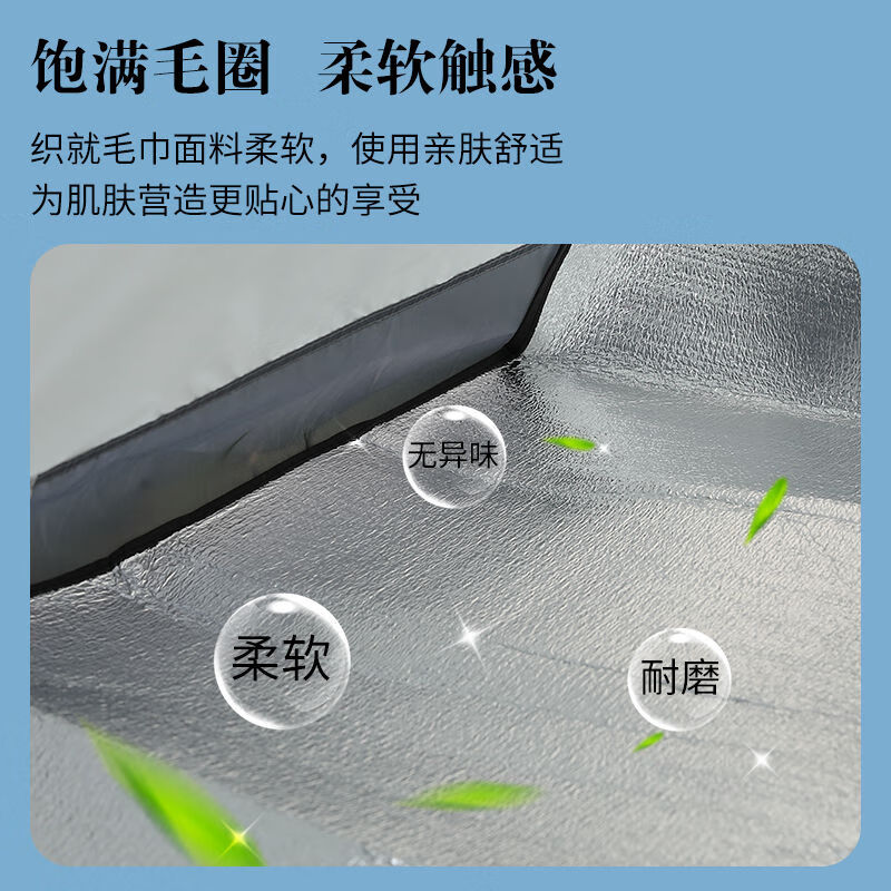 匹克(PEAK)防潮垫防污防水耐磨便携垫子加厚野炊布户外野餐垫旅游 防潮垫2.0m
