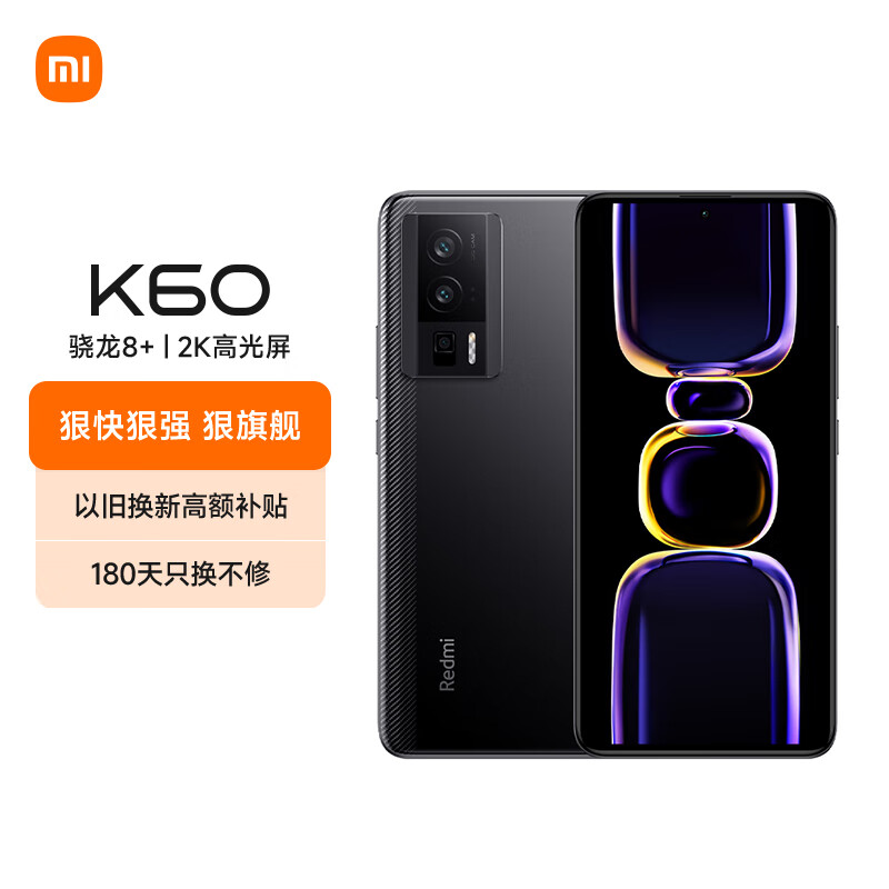 京东数码家电 2023-06-20 - 第23张 | 最新购物优惠券 京东数码家电 2023-06-20 - 第23张 | 最新购物优惠券