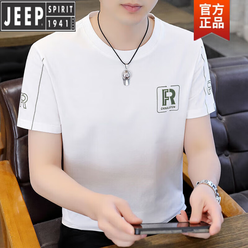男士短袖品牌大全（男士短袖品牌大全图）-第1张图片-潮百科