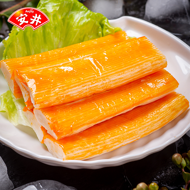 安井仿雪蟹火锅配菜海鲜丸子真空锁鲜麻辣烫关东煮半成品食材冒菜