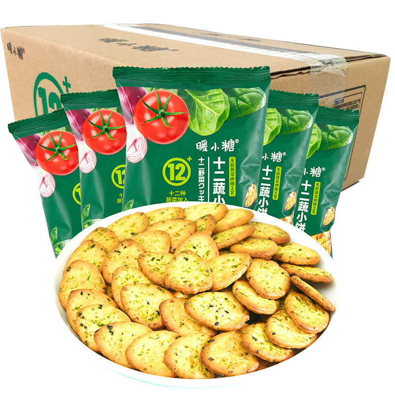 京东好券商品 2021-05-28 - 第18张 | 最新购物优惠券 京东好券商品 2021-05-28 - 第18张 | 最新购物优惠券