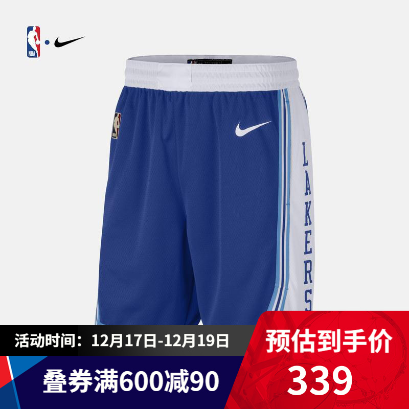 NBA-Nike 洛杉矶湖人队 Classic男子运动短裤 CN1029 暗蓝色 M