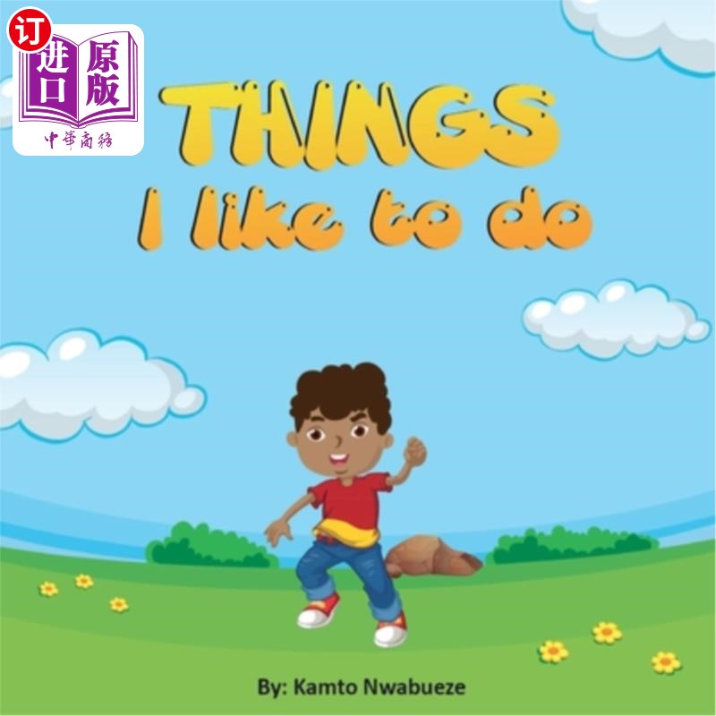 海外直订things i like to do 我喜欢做的事