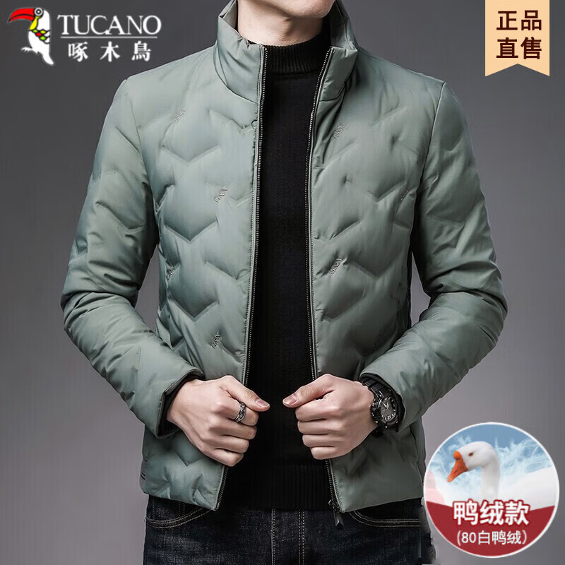 ���ڲ�������ľ�� ���޷��ж̿���Ӻ�������������������ӱ�ů���� ���� 4XL ��175��-195�