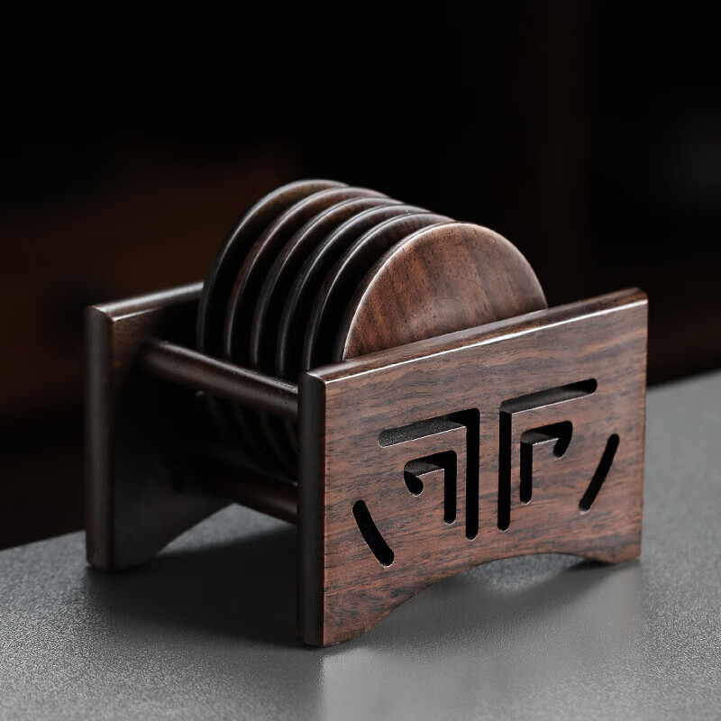 不拙黑檀木茶杯墊家用茶托底座隔熱墊子杯托茶碟墊子實木功夫茶具配件 2-黑檀木-圓型杯墊組架(6片)