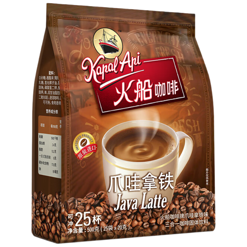 火船 三合一速溶咖啡 爪哇拿铁500g 20g×25包